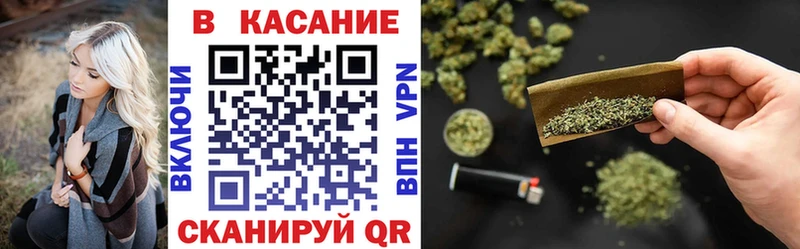 Все наркотики Ачхой-Мартан Каннабис  APVP  ГАШ 