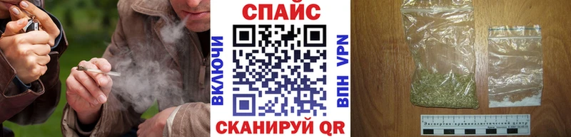 Бутират BDO 33% Ачхой-Мартан