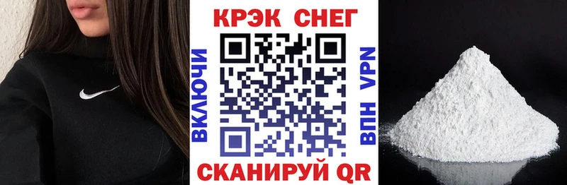 COCAIN Боливия  кракен как зайти  Ачхой-Мартан 
