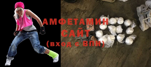 mix Алзамай