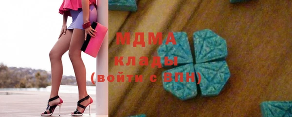 mix Алзамай