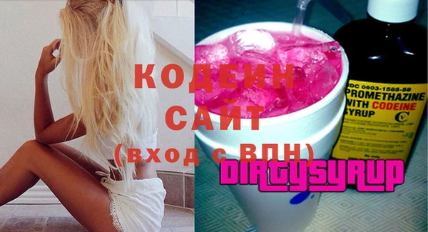 mix Алзамай