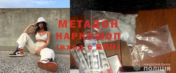 наркотики Алексин