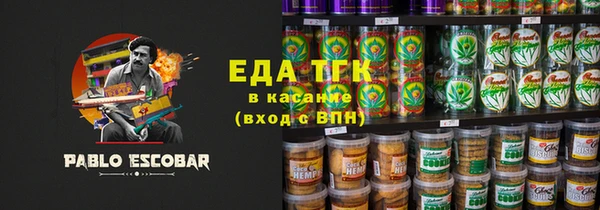 экстази Алексеевка