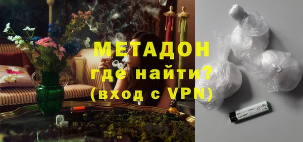 mix Алзамай